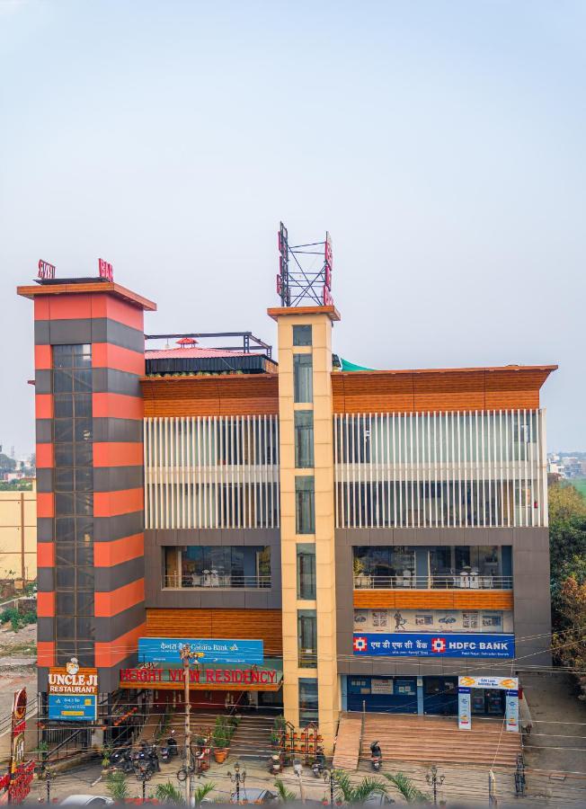 德拉敦 Height View Residency酒店 外观 照片